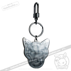 Victorian McGee's Cheshire Cat Keychain Accessory